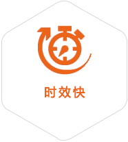 沉湖管委会到马来西亚物流公司